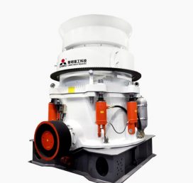 Гидравлическая конусная дробилка серии HPT