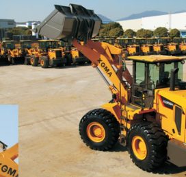 Колесный погрузчик XG956N