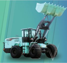 Фронтальный погрузчик XG958EV