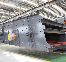 Вибрационный грохот S5X1545-2