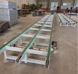 Цепной конвейер