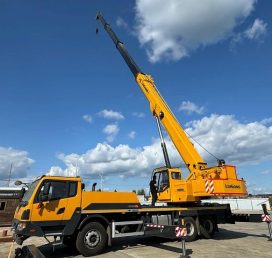 Автокран LTC320L5